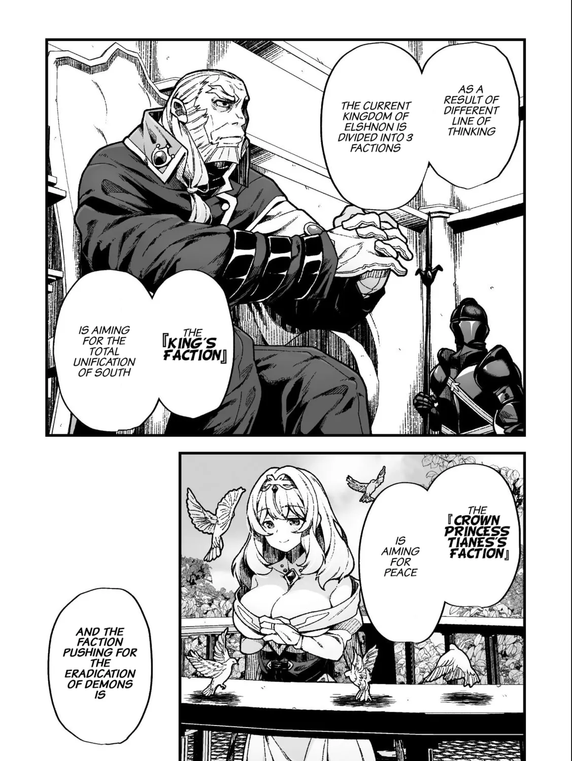 The Another World Demon King