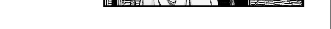 The Another World Demon King
