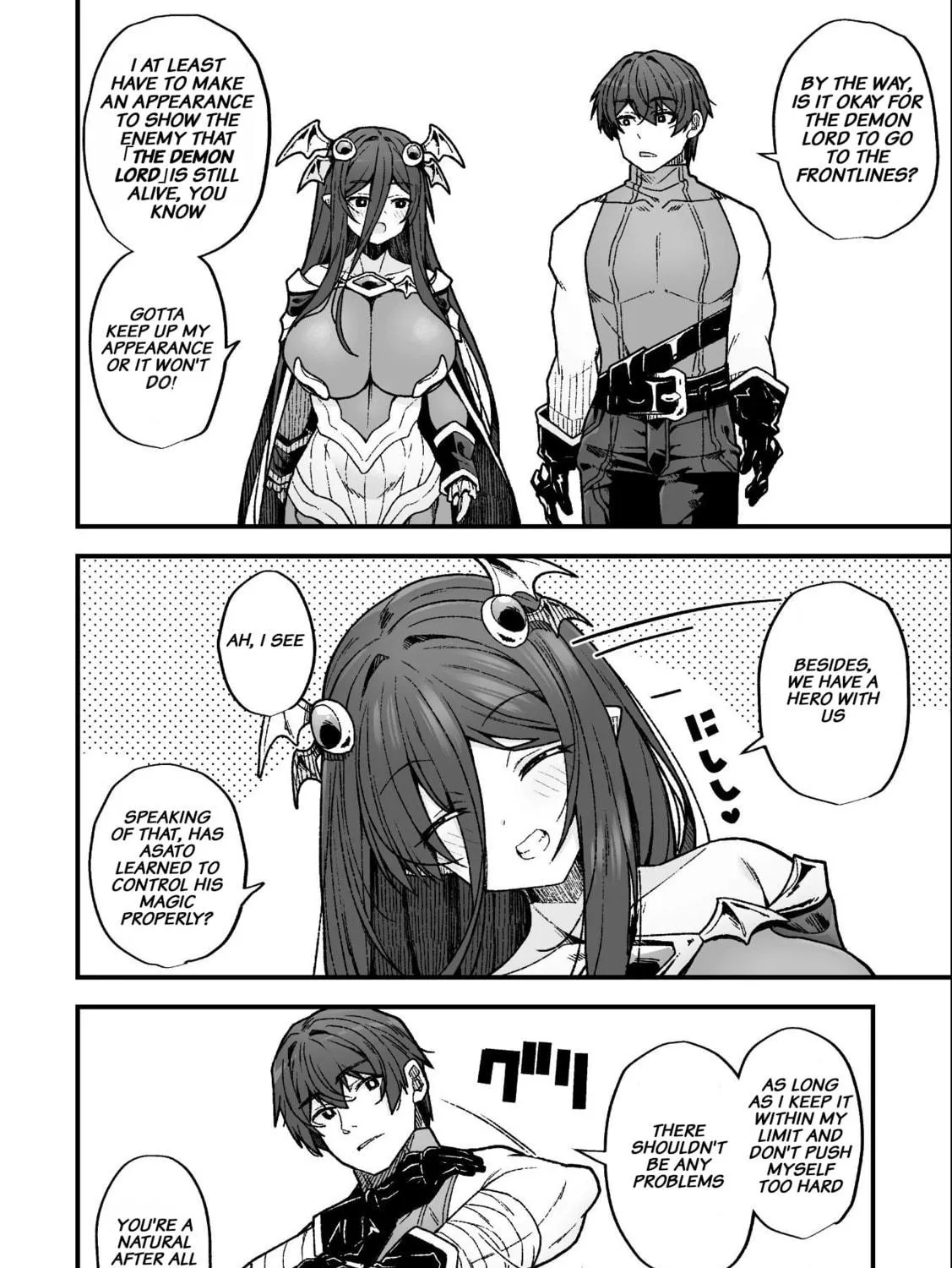 The Another World Demon King