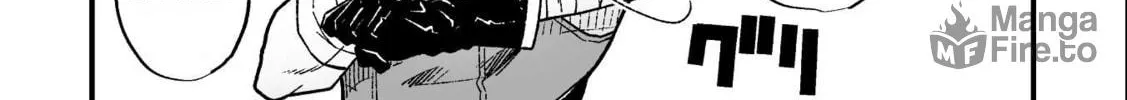 The Another World Demon King