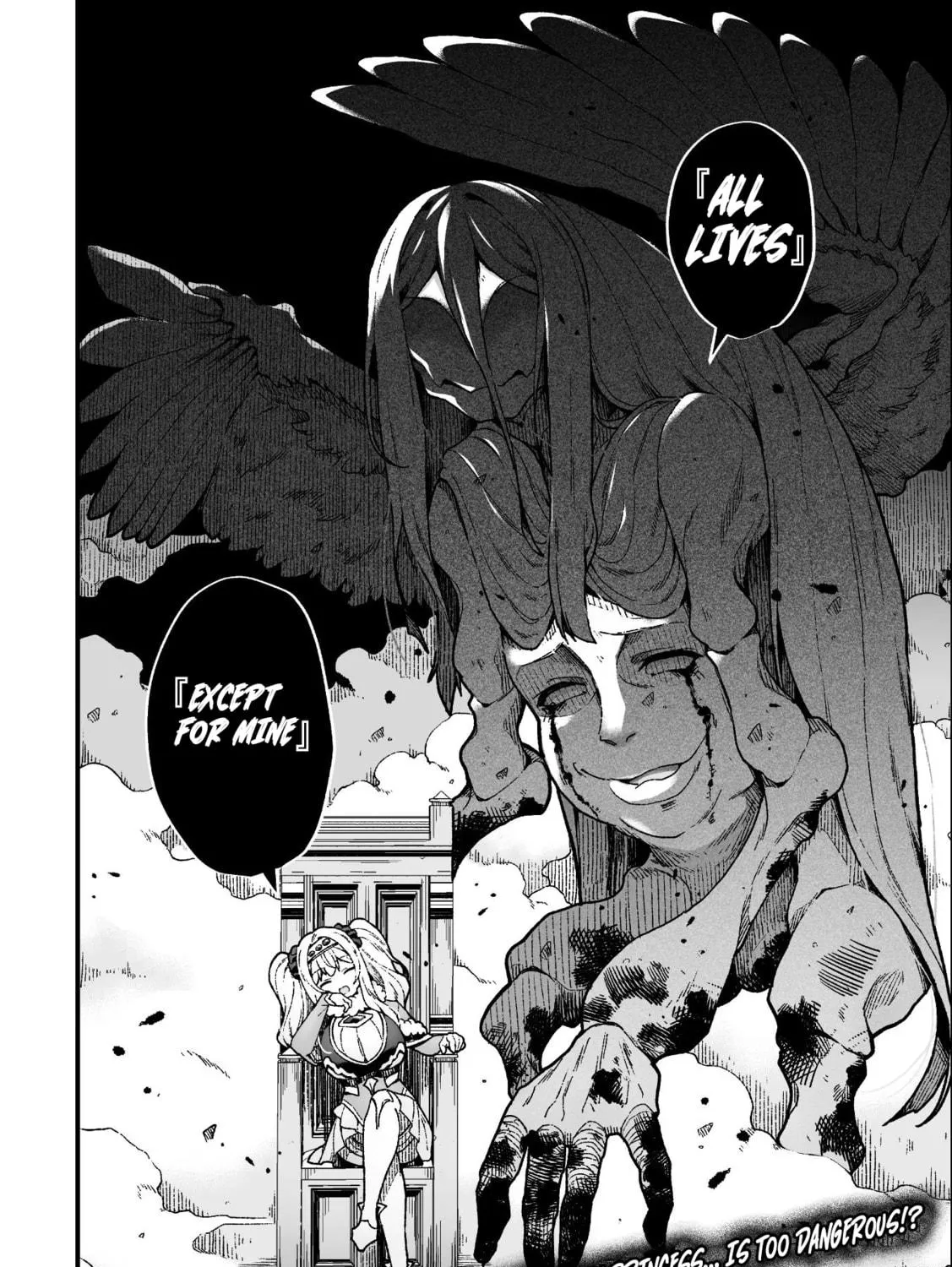 The Another World Demon King