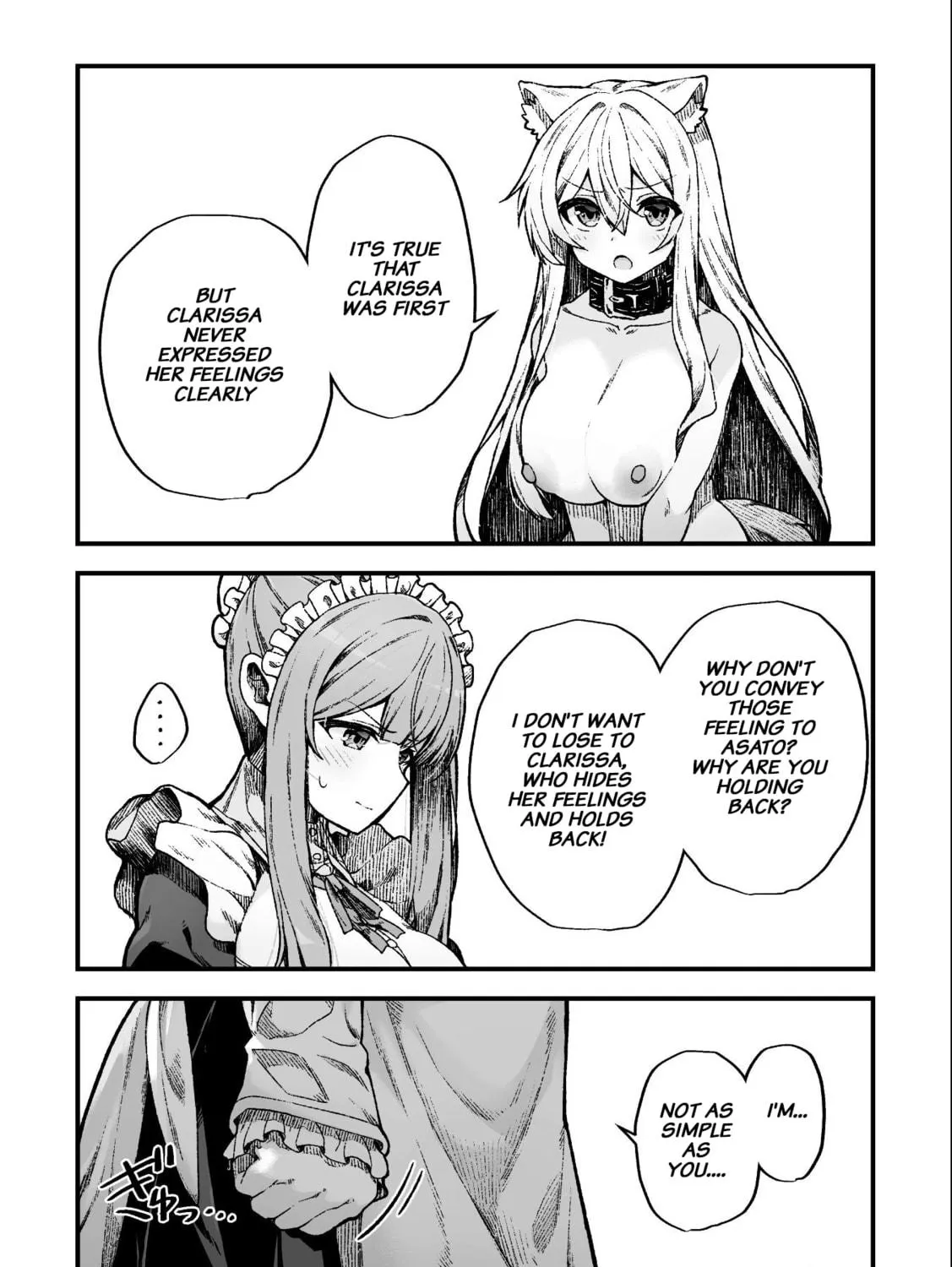 The Another World Demon King