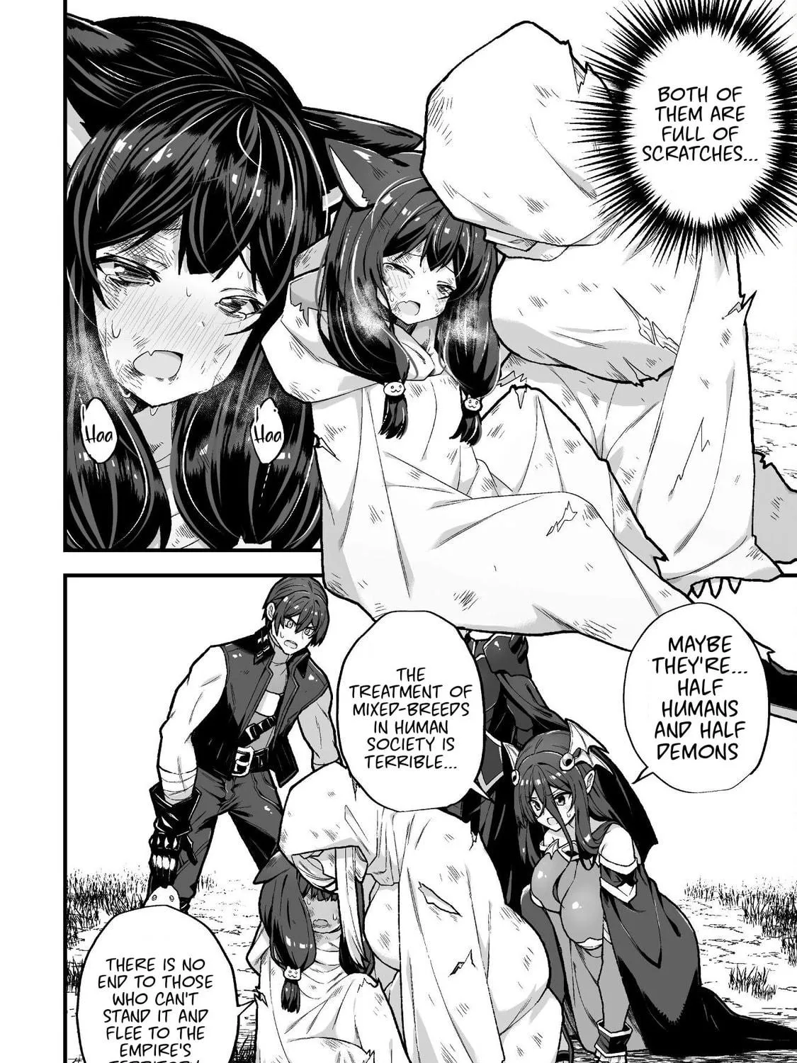 The Another World Demon King