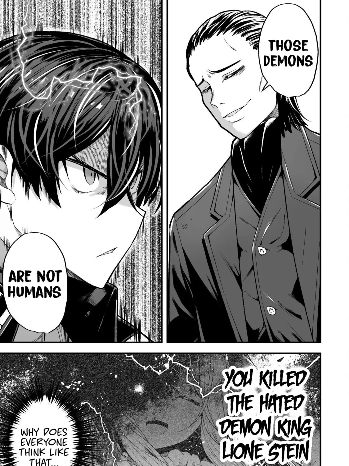 The Another World Demon King
