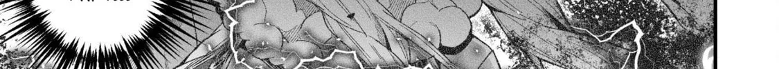 The Another World Demon King