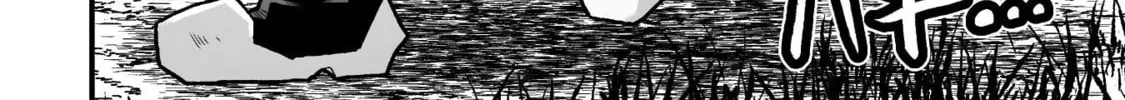 The Another World Demon King