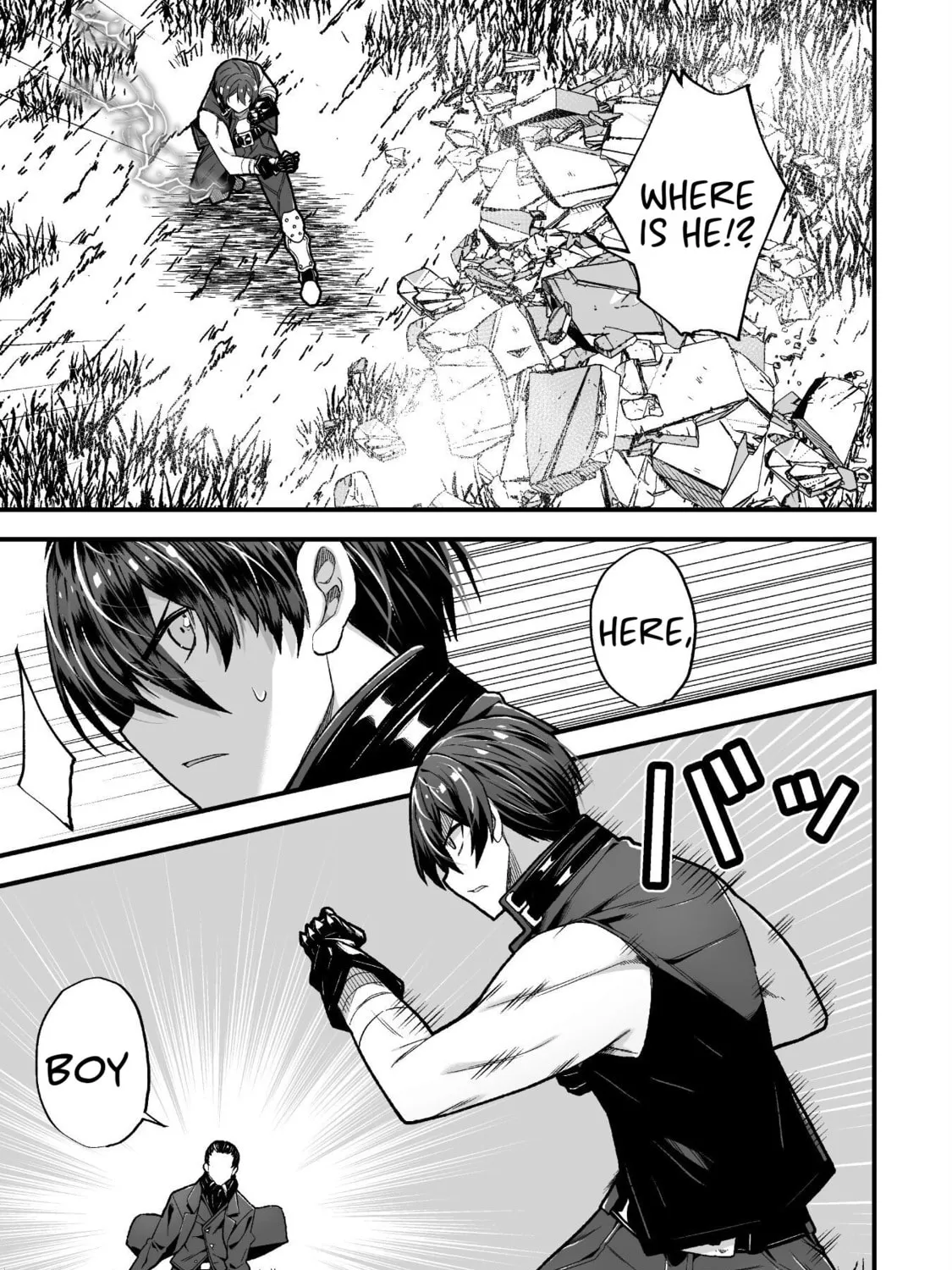 The Another World Demon King