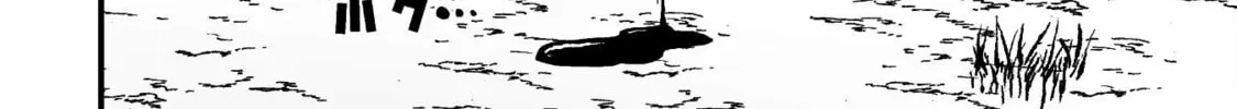 The Another World Demon King