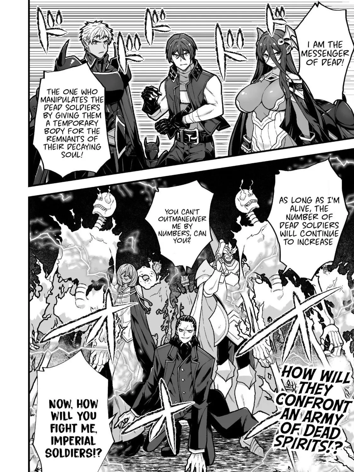 The Another World Demon King