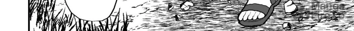 The Another World Demon King