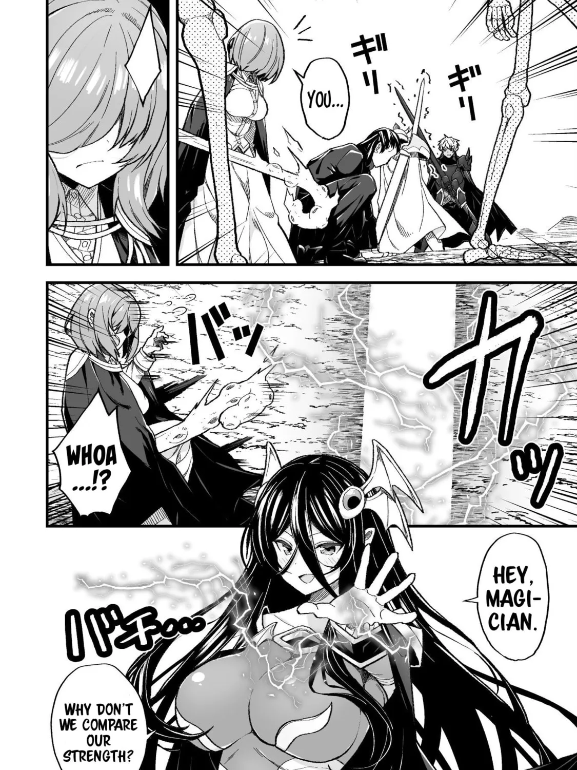 The Another World Demon King