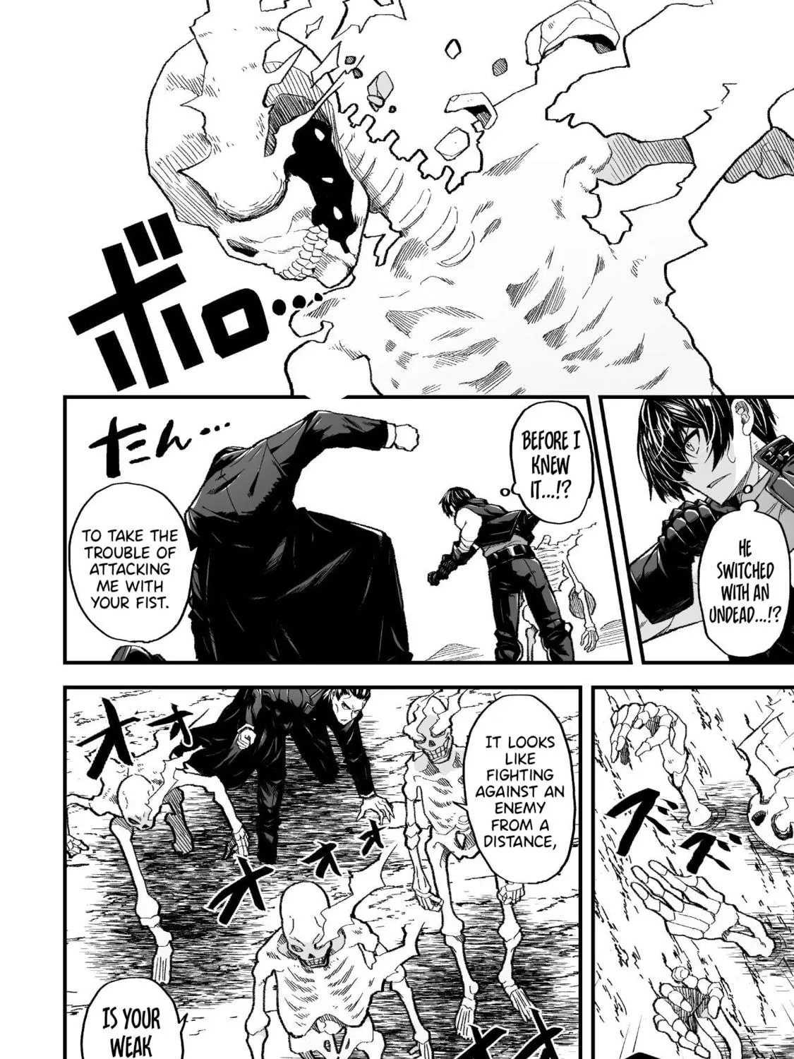 The Another World Demon King
