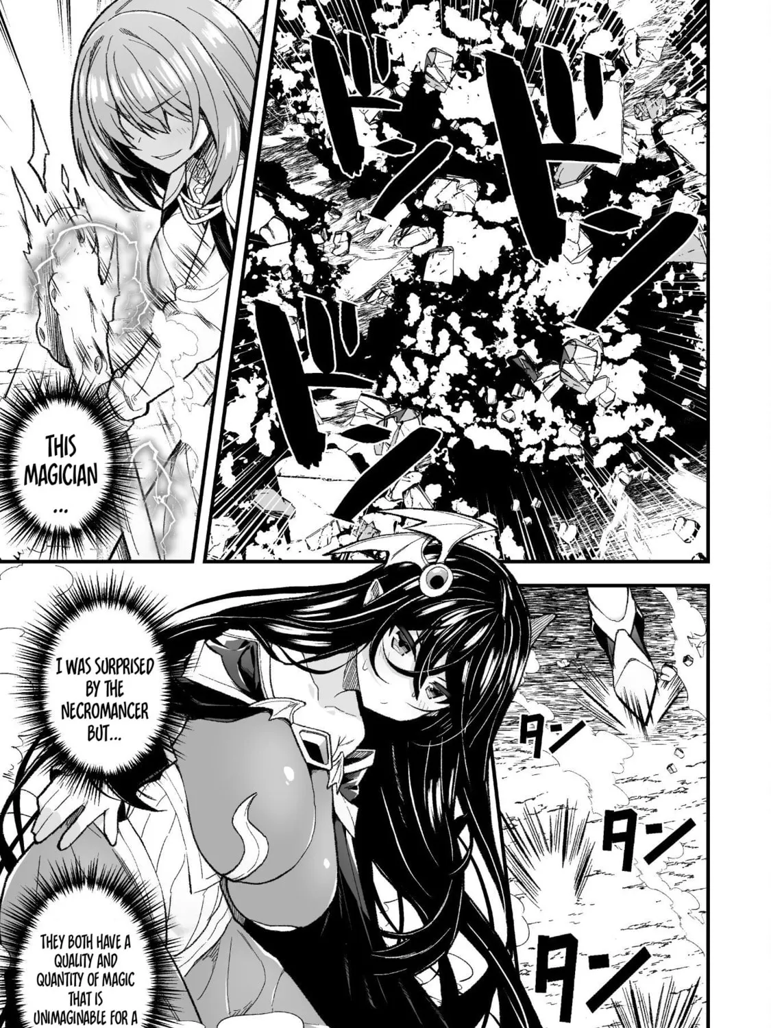 The Another World Demon King