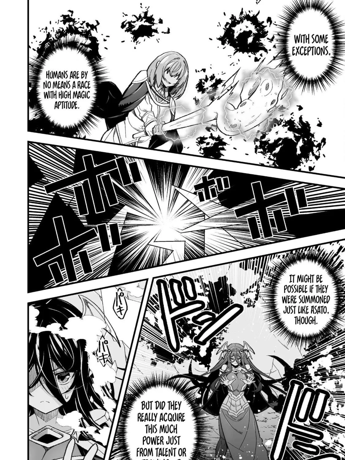 The Another World Demon King