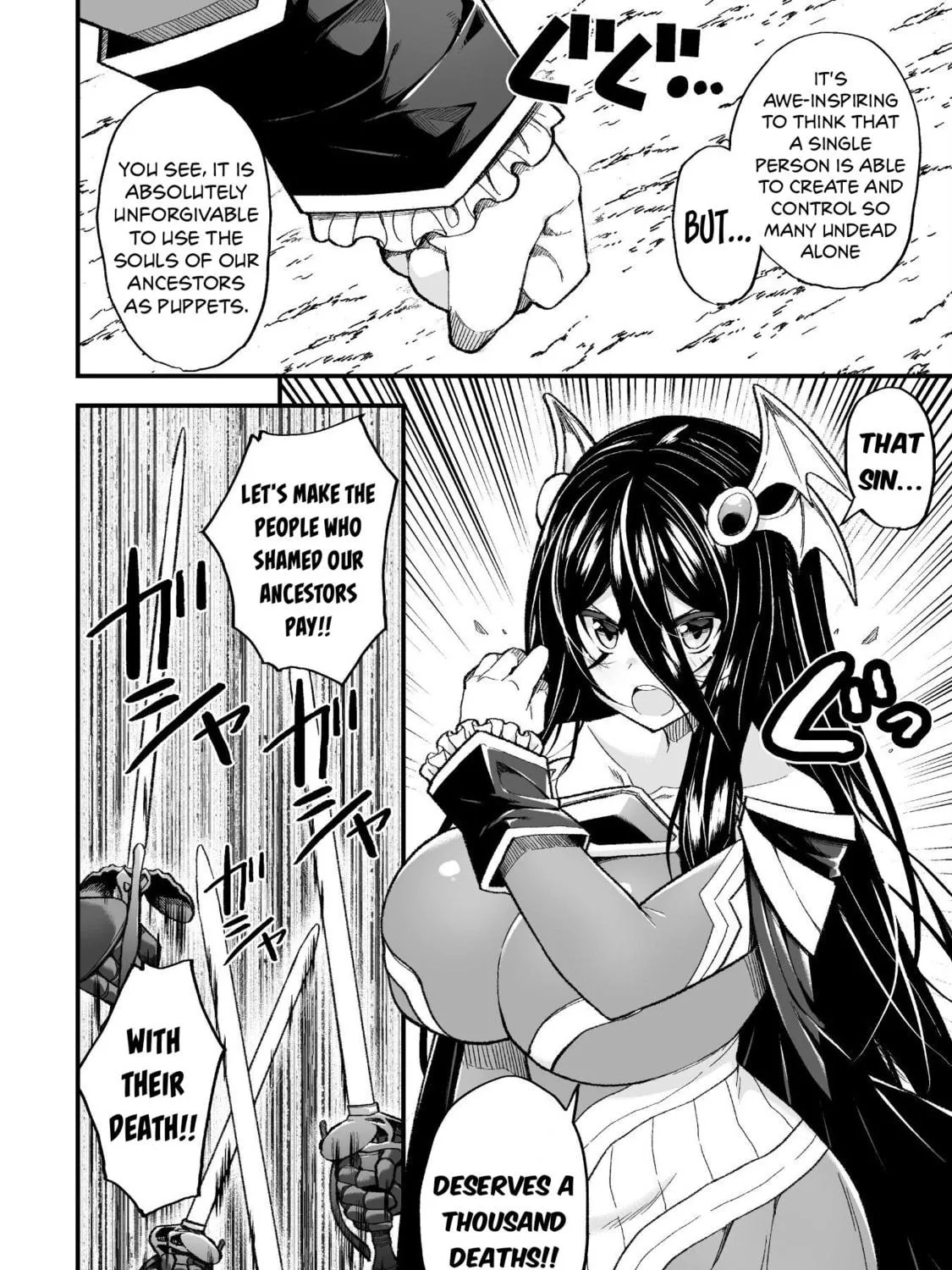 The Another World Demon King