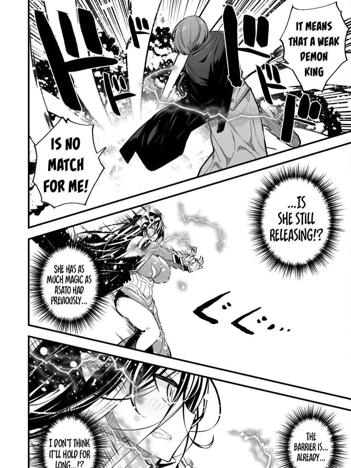 The Another World Demon King