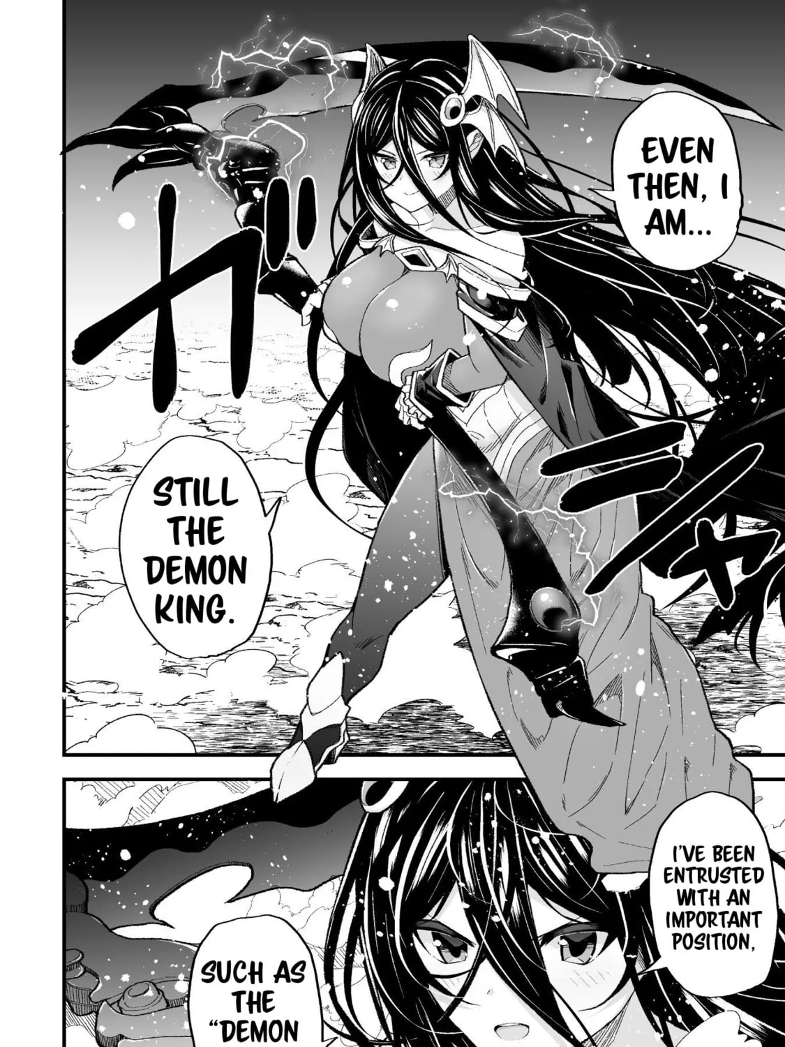 The Another World Demon King