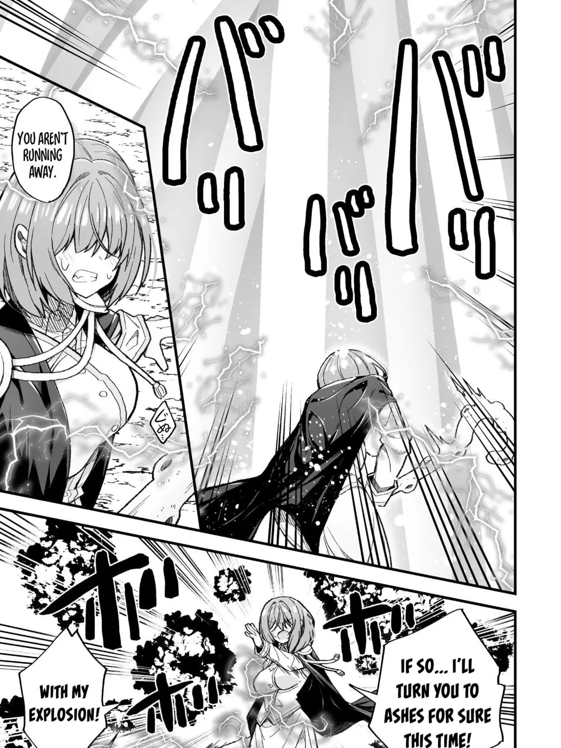The Another World Demon King