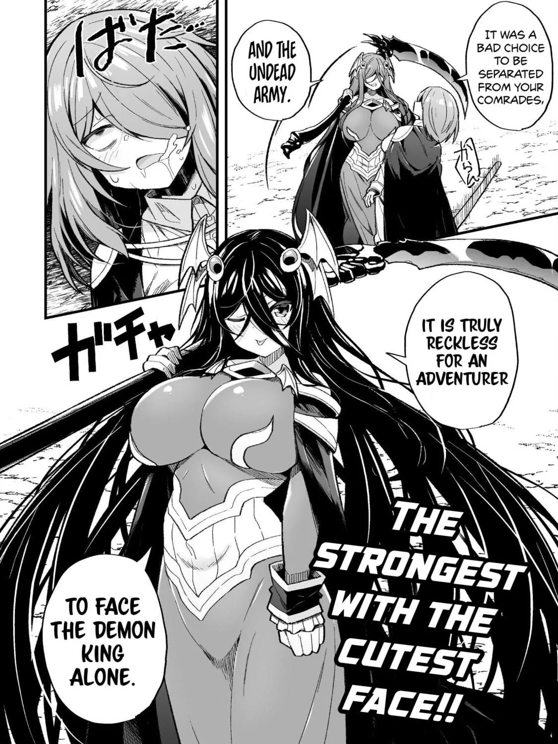 The Another World Demon King