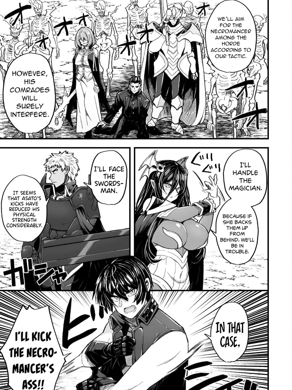 The Another World Demon King