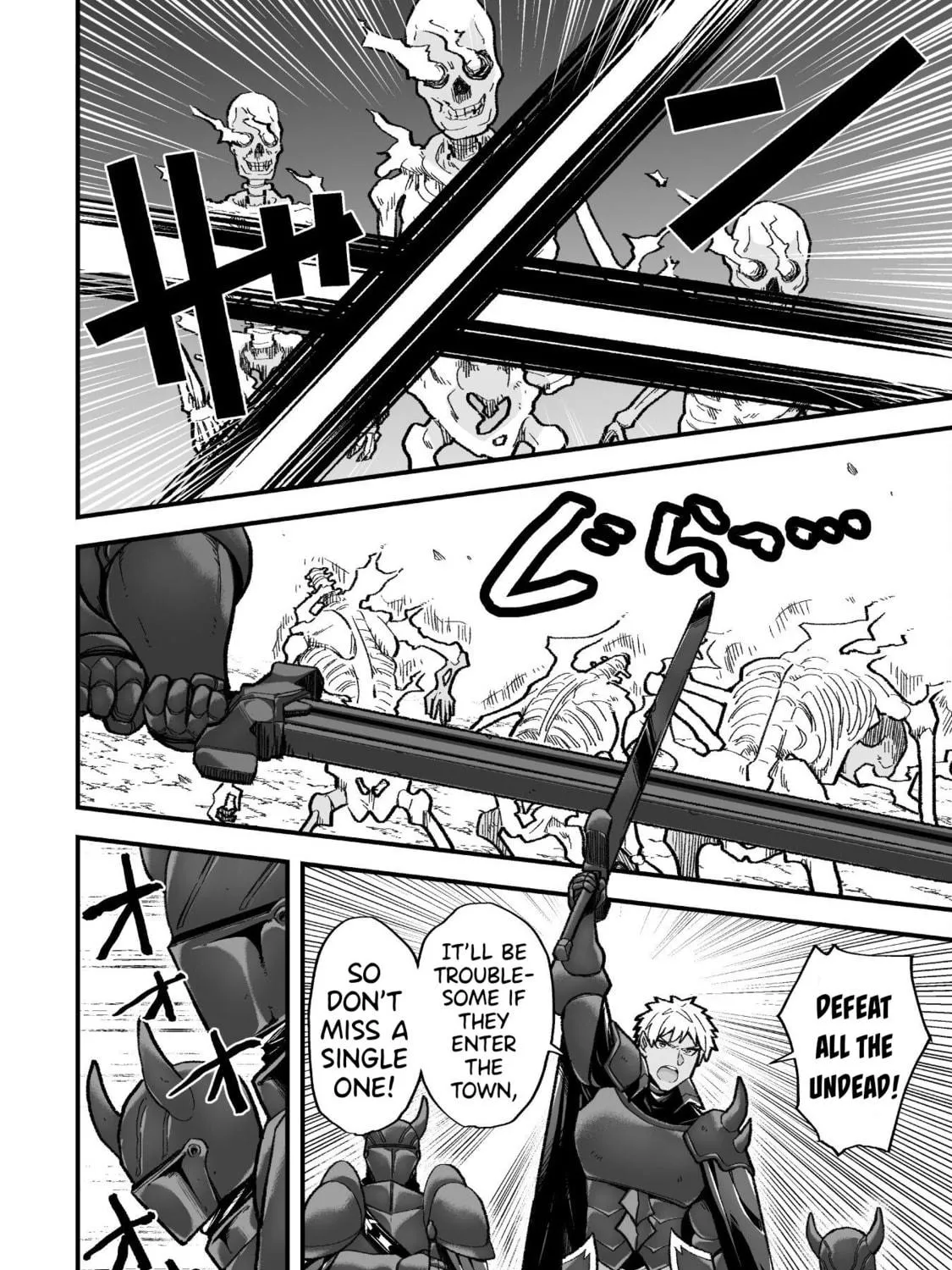 The Another World Demon King