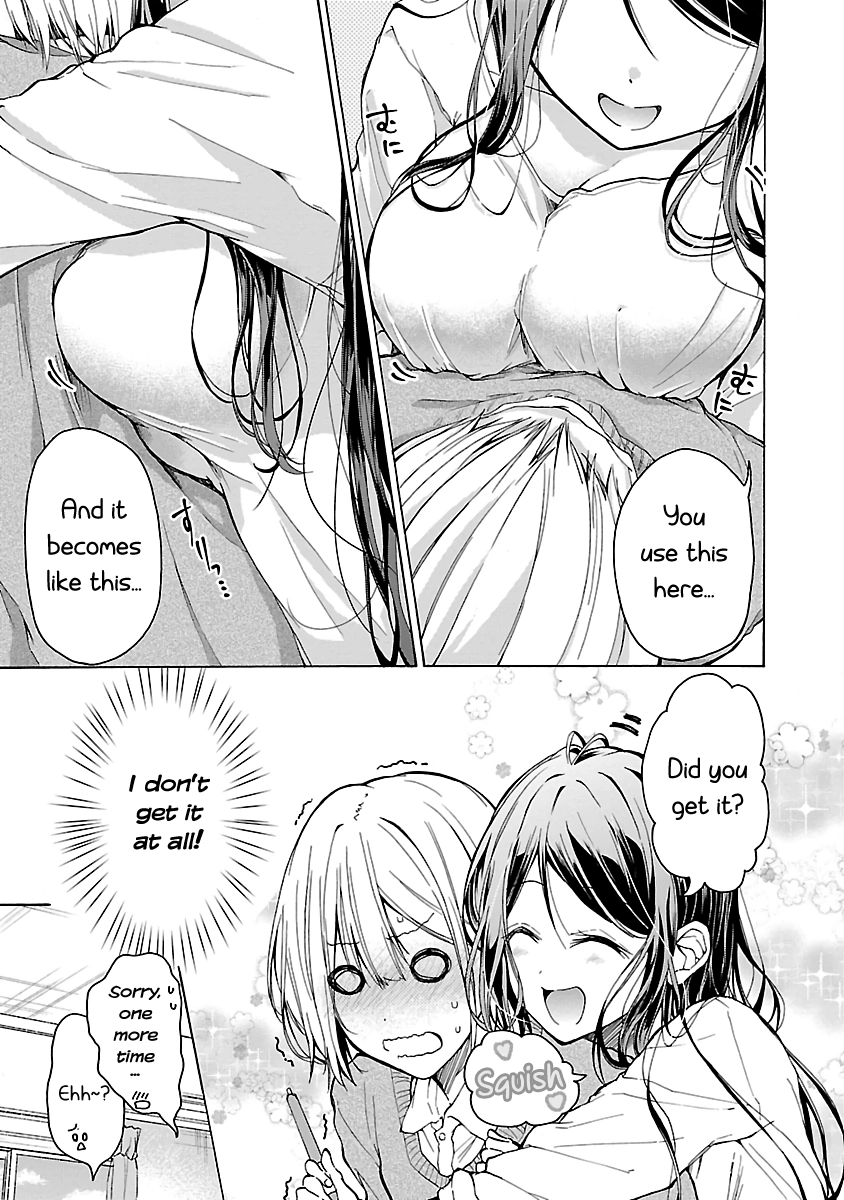 The Anthology of Elder Sisterly Mischieves♡ Chapter 6 page 11 - 
