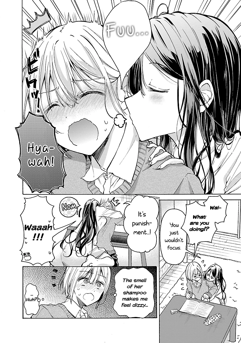 The Anthology of Elder Sisterly Mischieves♡ Chapter 6 page 12 - 
