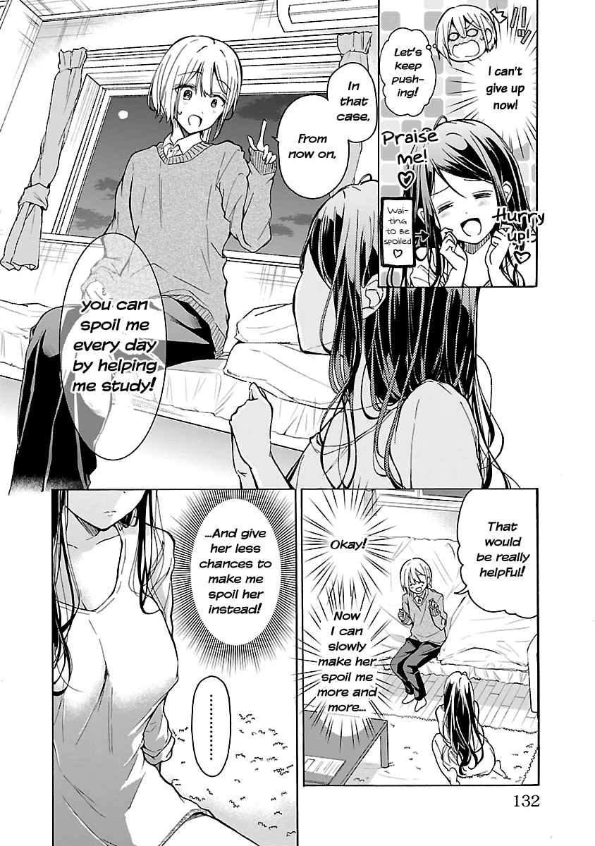 The Anthology of Elder Sisterly Mischieves♡ Chapter 6 page 14 - 