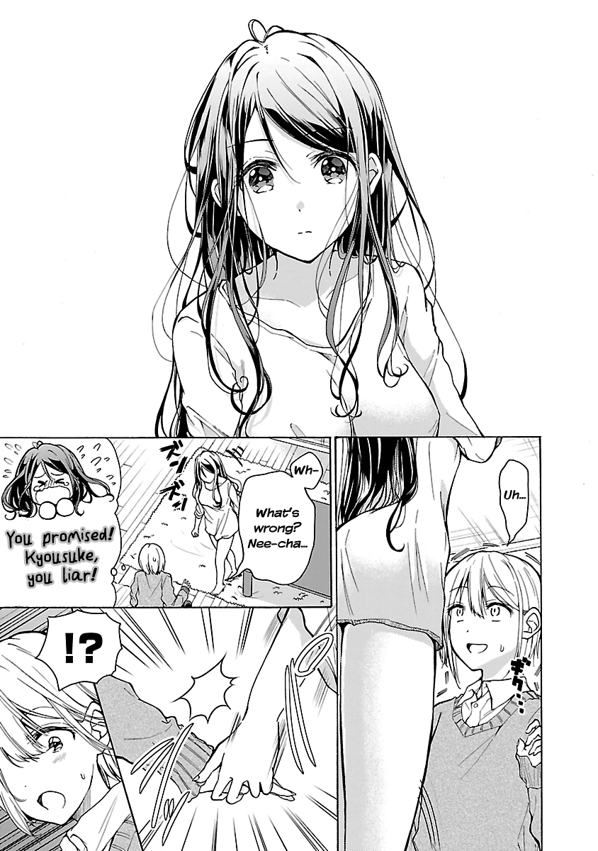 The Anthology of Elder Sisterly Mischieves♡ Chapter 6 page 15 - 