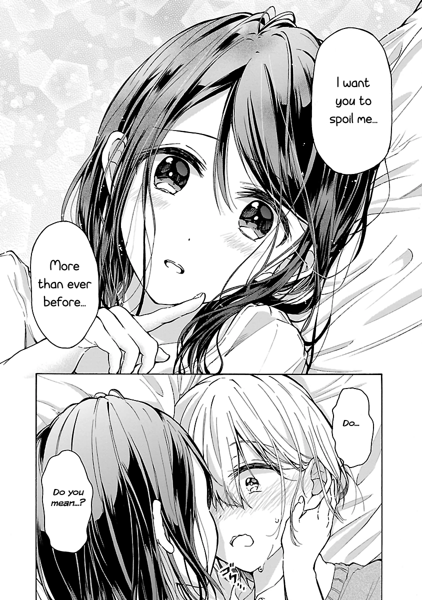 The Anthology of Elder Sisterly Mischieves♡ Chapter 6 page 18 - 