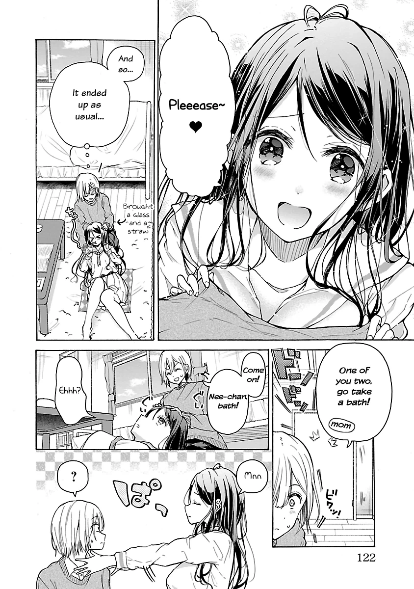 The Anthology of Elder Sisterly Mischieves♡ Chapter 6 page 4 - 