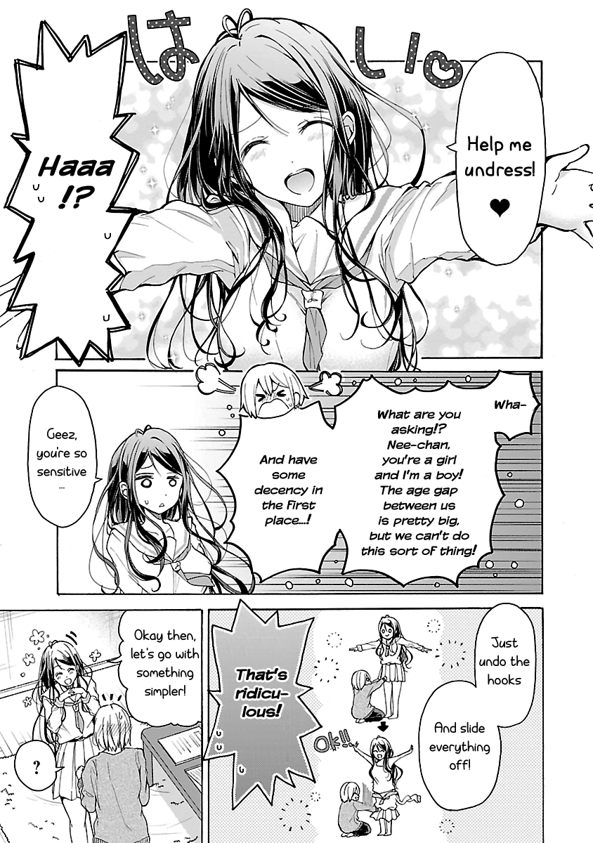 The Anthology of Elder Sisterly Mischieves♡ Chapter 6 page 5 - 