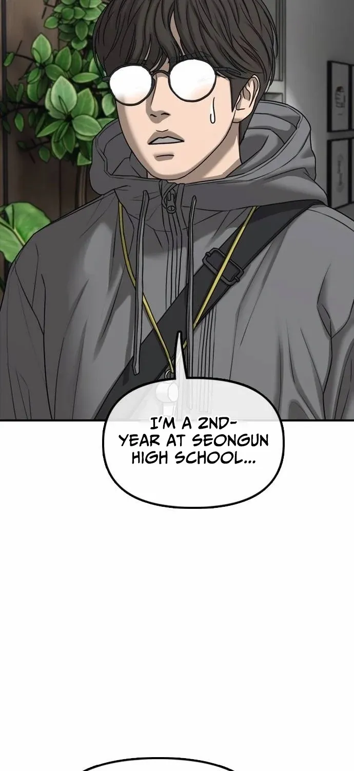 The Apocalypse Has Arrived Chapter 54 page 105 - 