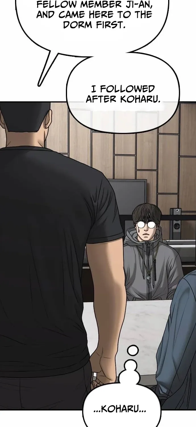 The Apocalypse Has Arrived Chapter 54 page 117 - 