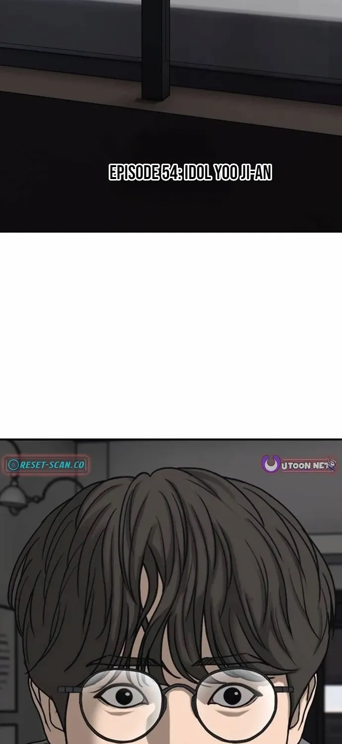 The Apocalypse Has Arrived Chapter 54 page 14 - 