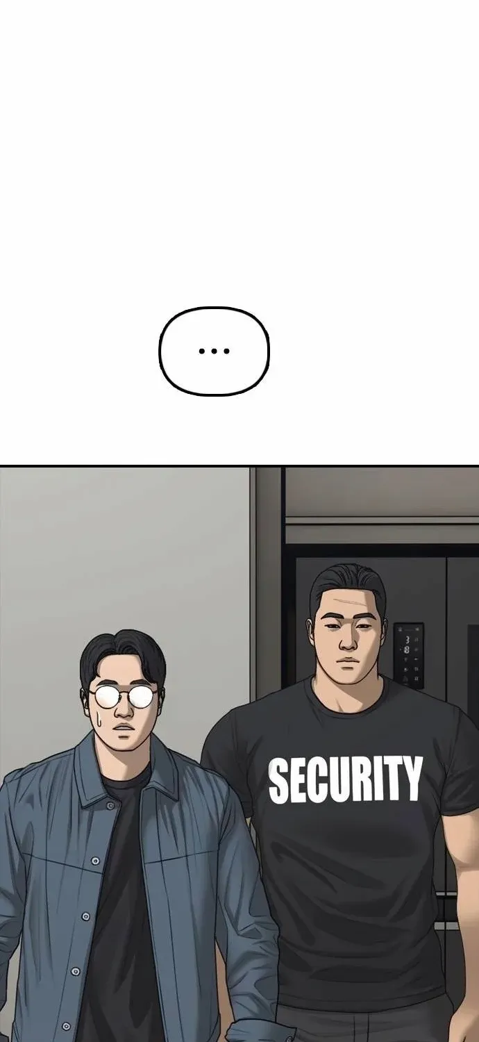 The Apocalypse Has Arrived Chapter 54 page 146 - 