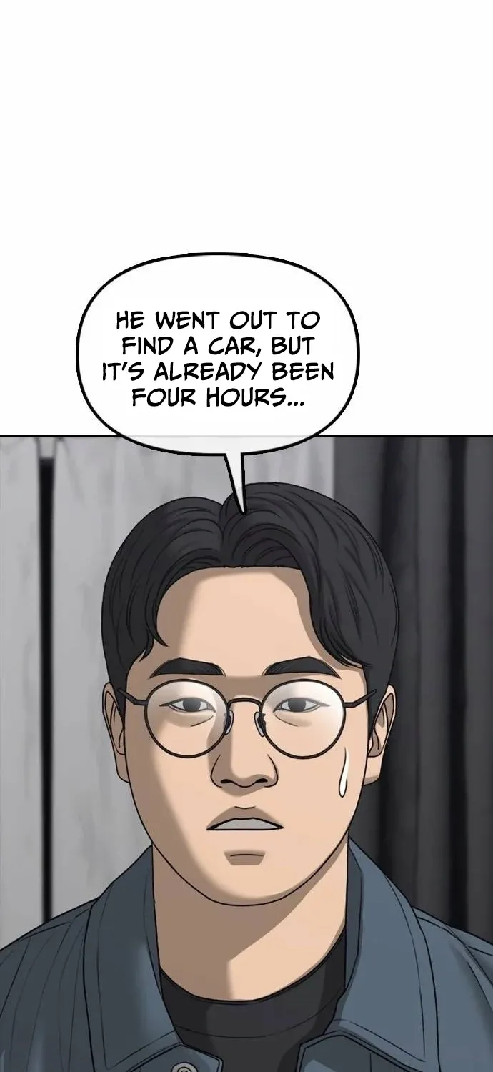 The Apocalypse Has Arrived Chapter 54 page 155 - 