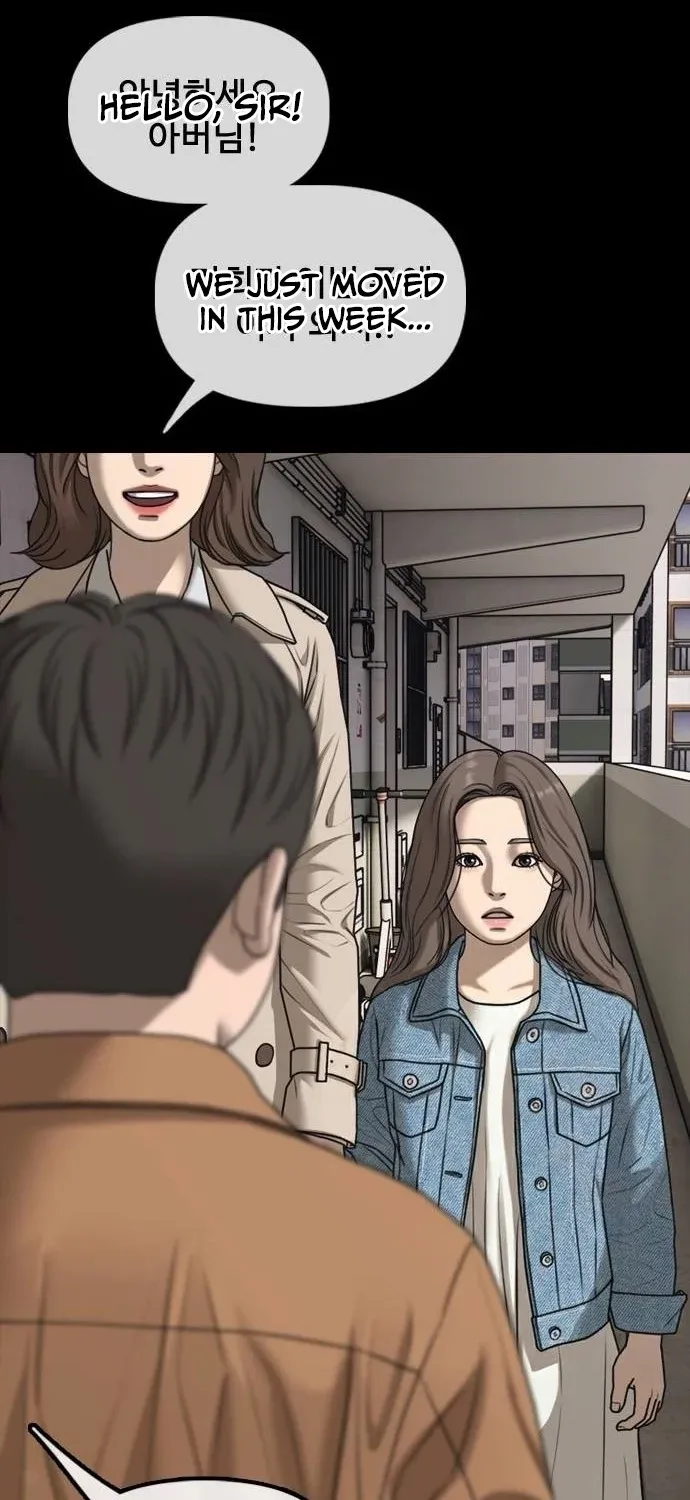 The Apocalypse Has Arrived Chapter 54 page 19 - 