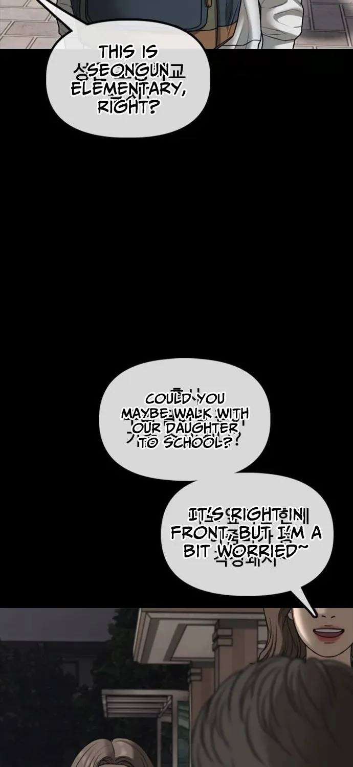 The Apocalypse Has Arrived Chapter 54 page 25 - 
