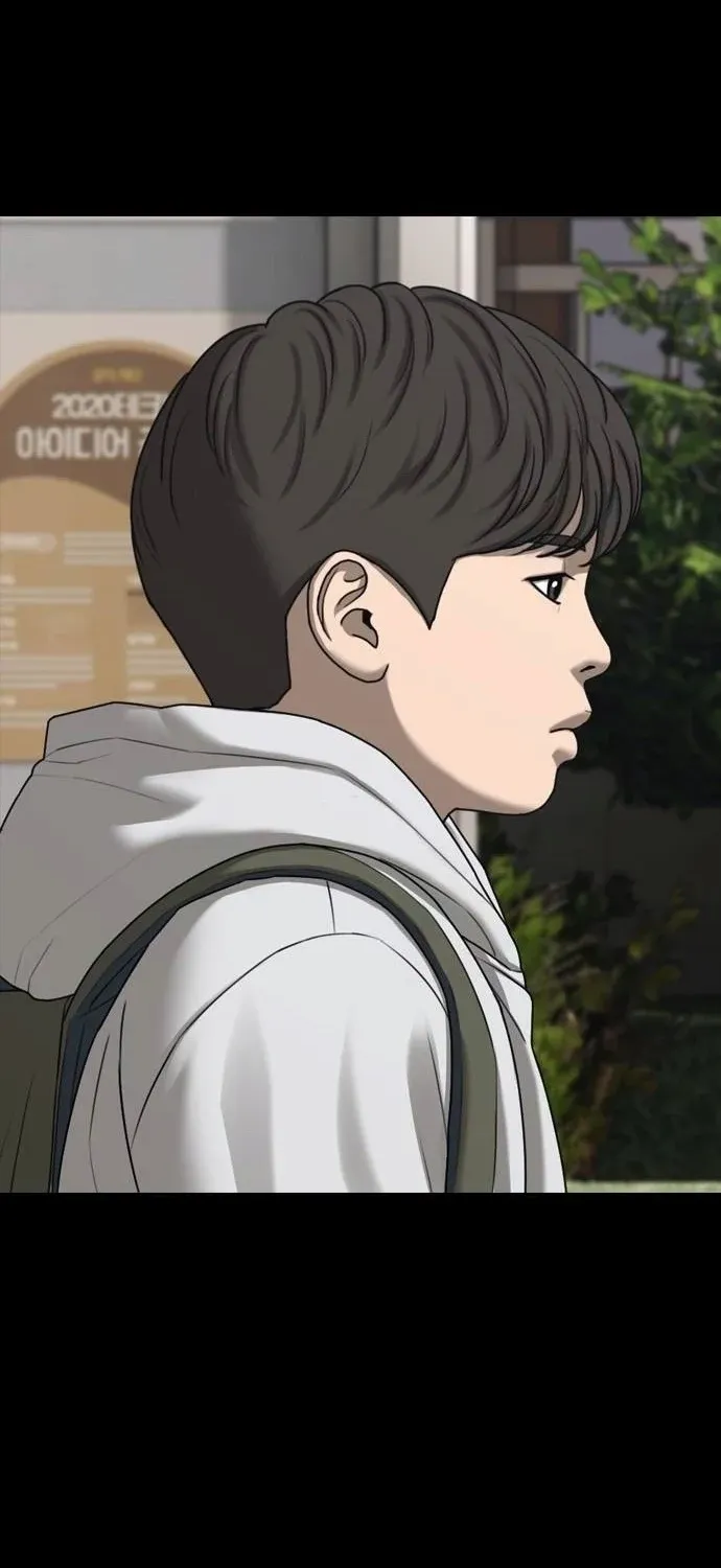 The Apocalypse Has Arrived Chapter 54 page 27 - 