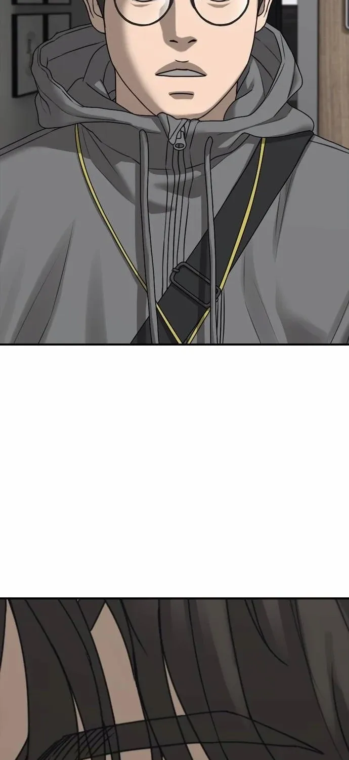 The Apocalypse Has Arrived Chapter 54 page 7 - 