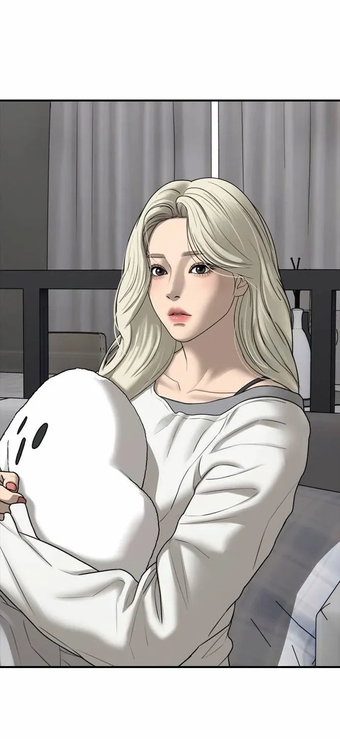 The Apocalypse Has Arrived Chapter 54 page 65 - 