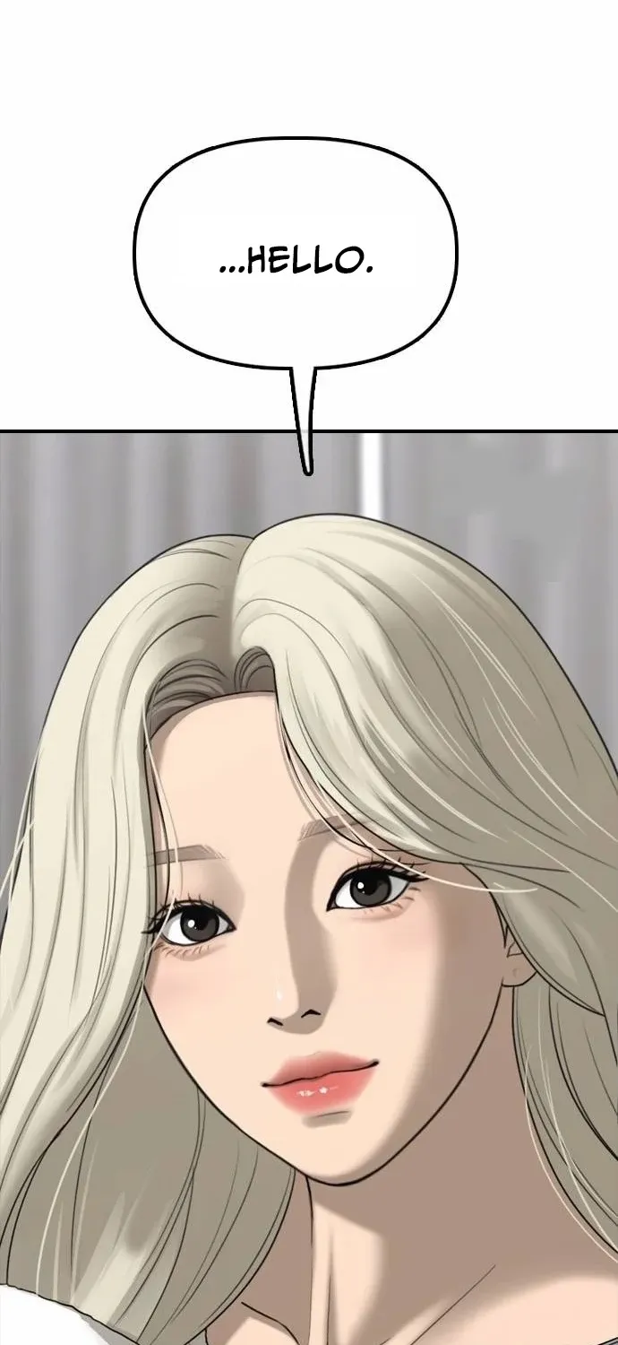 The Apocalypse Has Arrived Chapter 54 page 66 - 