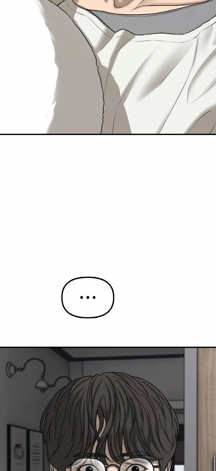 The Apocalypse Has Arrived Chapter 54 page 67 - 