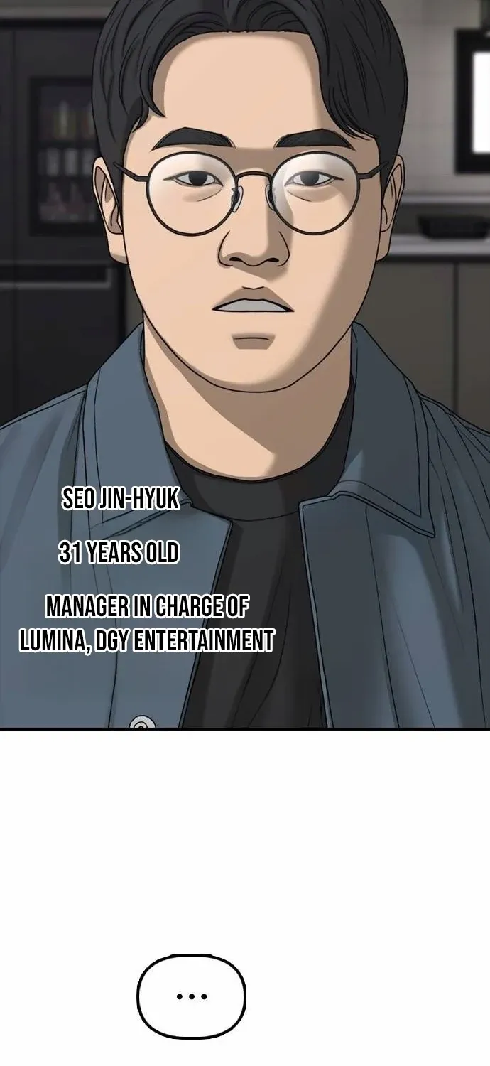 The Apocalypse Has Arrived Chapter 54 page 83 - 