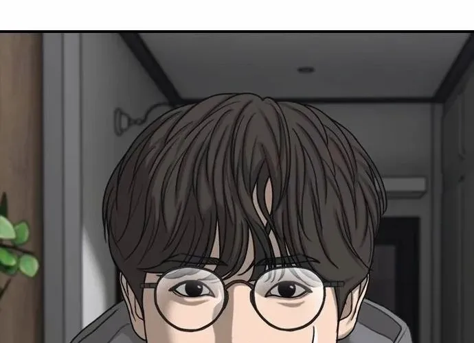 The Apocalypse Has Arrived Chapter 54 page 84 - 