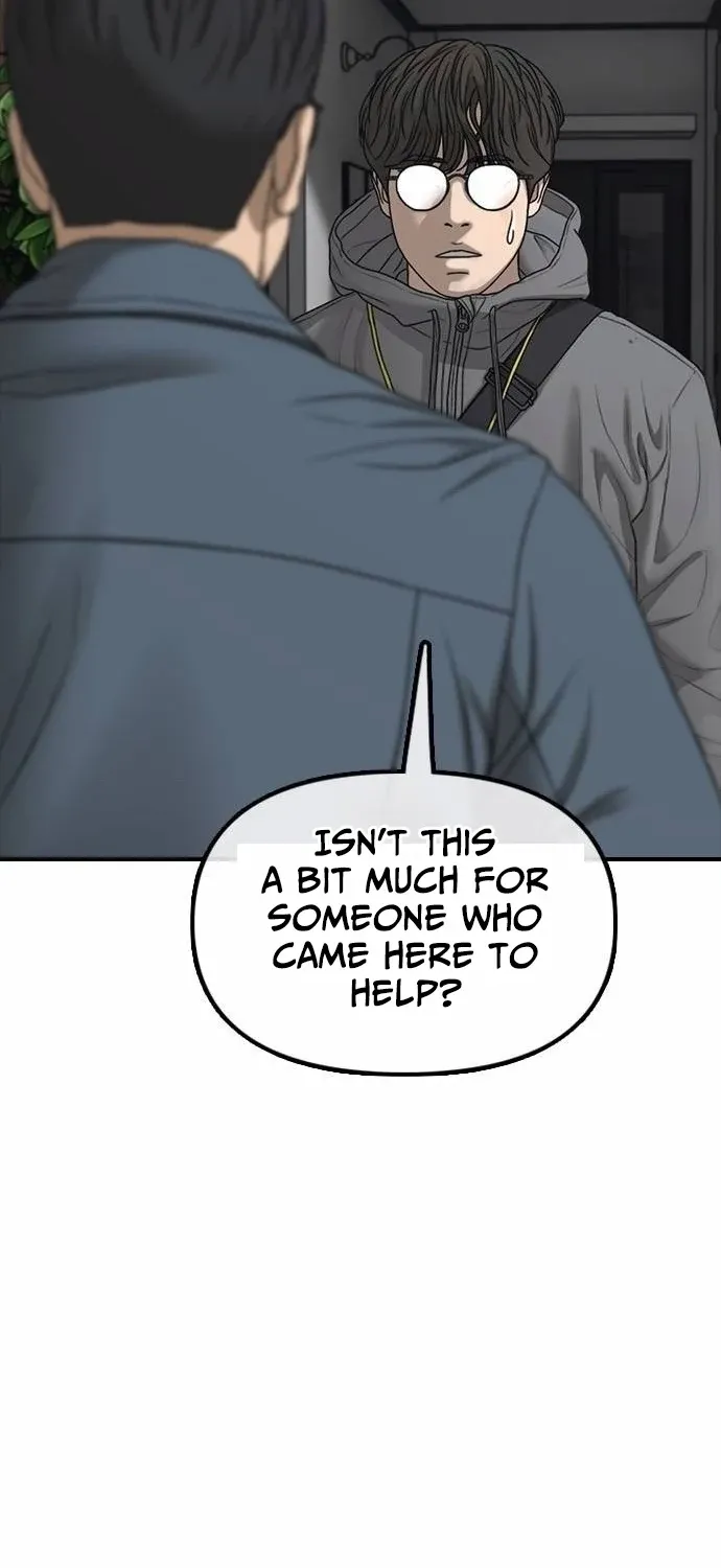 The Apocalypse Has Arrived Chapter 54 page 86 - 