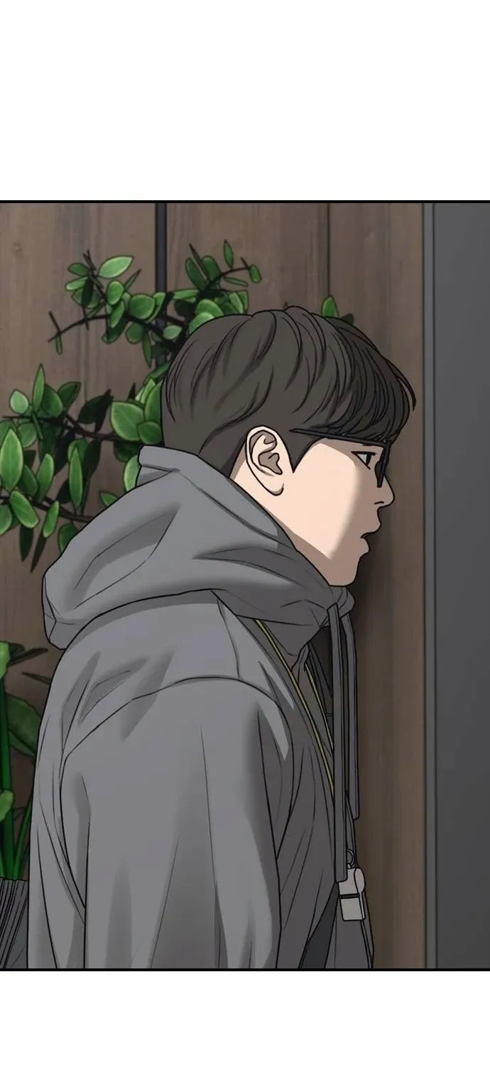 The Apocalypse Has Arrived Chapter 54 page 89 - 