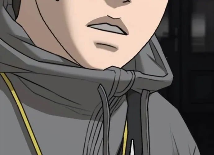 The Apocalypse Has Arrived Chapter 54 page 96 - 