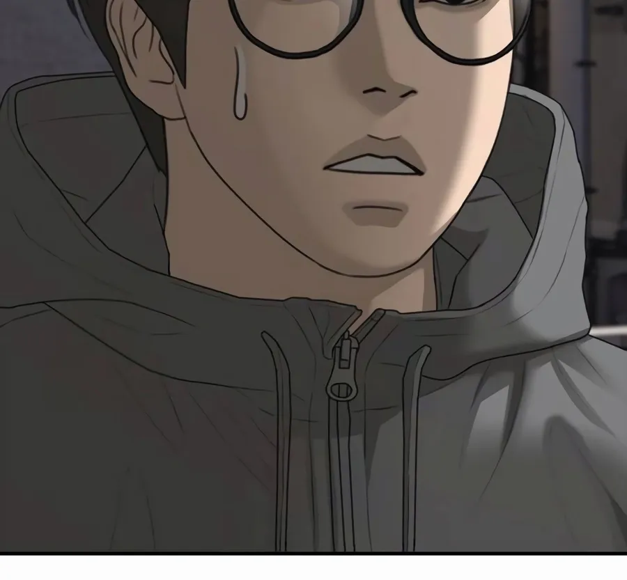 The Apocalypse Has Arrived Chapter 55 page 105 - 